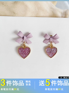 S925银气质女甜美蝴蝶结耳环日韩时尚粉色爱心形耳坠亮片耳饰H401