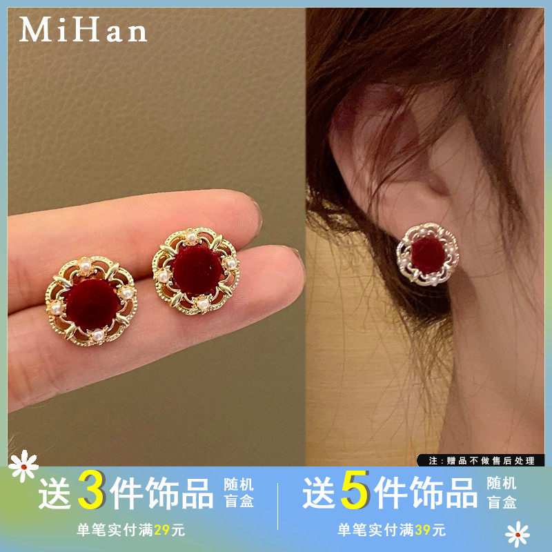 S925银针复古宫廷风耳钉简约镂空珍珠耳环2021年新潮款耳饰女4443,饰品/流行首饰/时尚饰品新,耳钉,淘宝优惠券,粉丝福利购,淘宝优惠卷