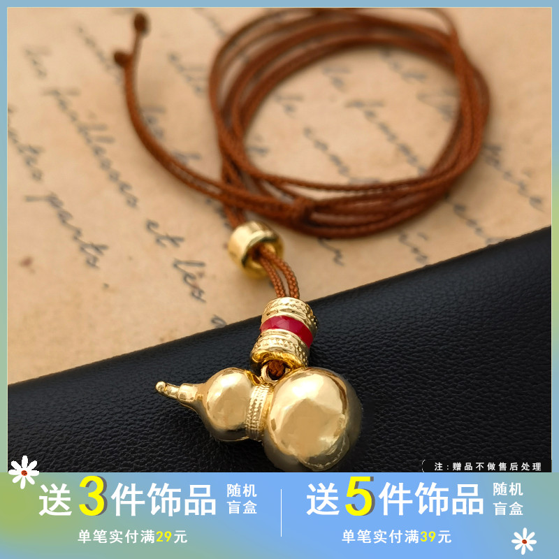 觅韩小葫芦项链气质简约温柔时尚设计感项链新中式复古锁骨链7731