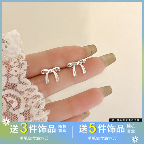 S925银针气质高级感蝴蝶结耳钉女2024新款耳骨夹冷淡风格耳饰7638