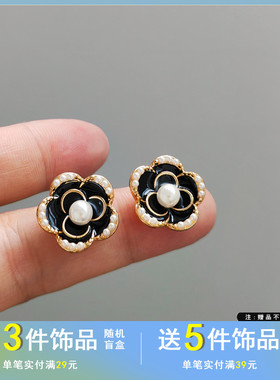 觅韩S925银针山茶花珍珠耳环轻奢设计小众黑色耳钉高级感耳饰2846