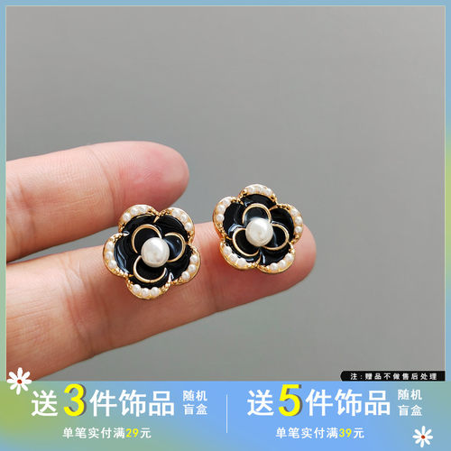 觅韩S925银针山茶花珍珠耳环轻奢设计小众黑色耳钉高级感耳饰2846