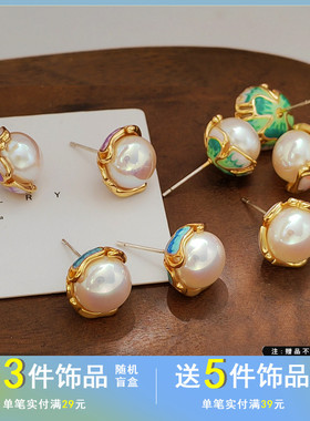 觅韩S925银针温柔法式花苞设计珍珠耳钉气质ins风新款耳饰品7591