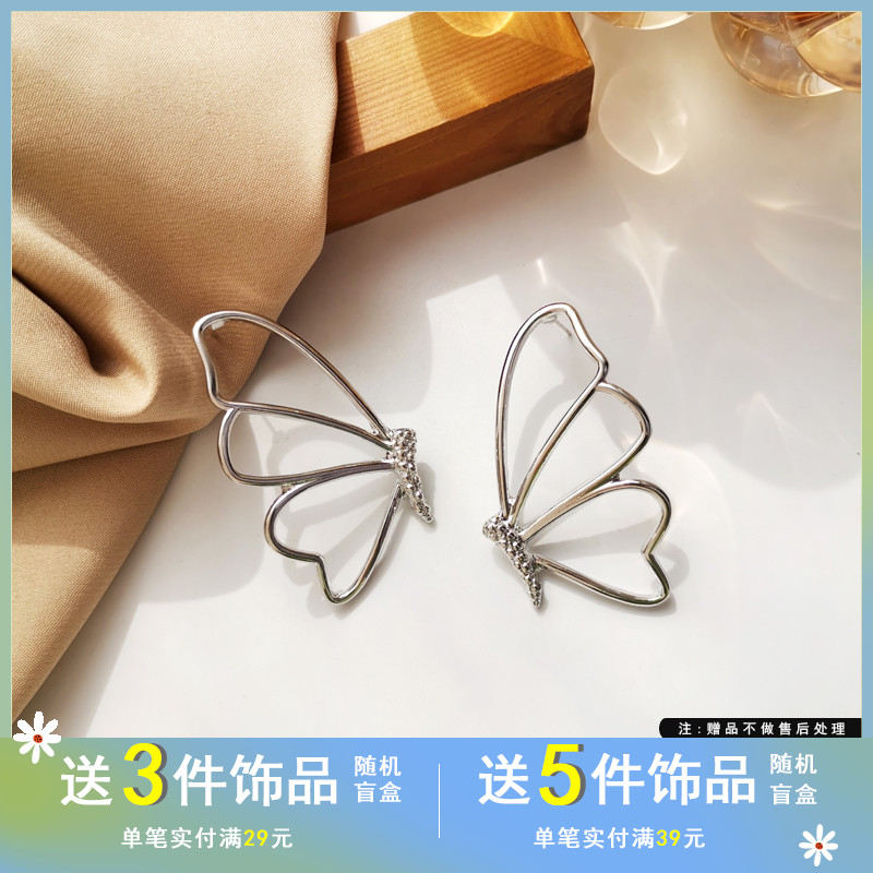 S925银针仙气镂空蝴蝶耳钉2021年新款潮耳环夸张个性气质耳饰2912