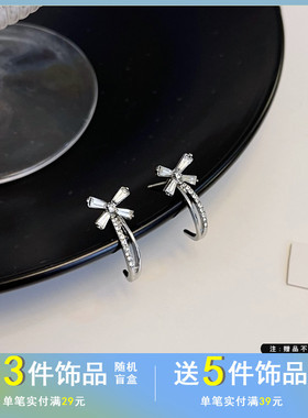 觅韩S925银针甜美镶钻蝴蝶结耳钉气质C字耳环时尚设计感耳饰5944