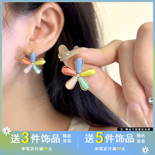 觅韩S925银针夏季小众撞色花朵耳钉ins风时尚简约新款耳环2812