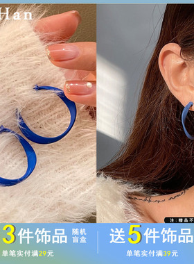 S925银针气质复古港风耳环简约C字耳圈网红克莱因蓝色耳饰品4787