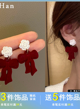 气质红色蝴蝶结耳钉女清新白色
