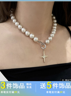 觅韩高级感甜酷风珍珠项链个性嘻哈小众颈链轻奢时尚锁骨链女3480