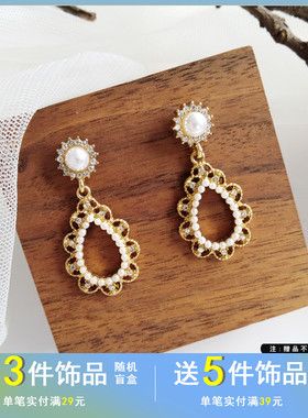 S925银针复古港风耳环简约花朵珍珠水滴形耳坠2019新款耳饰女241