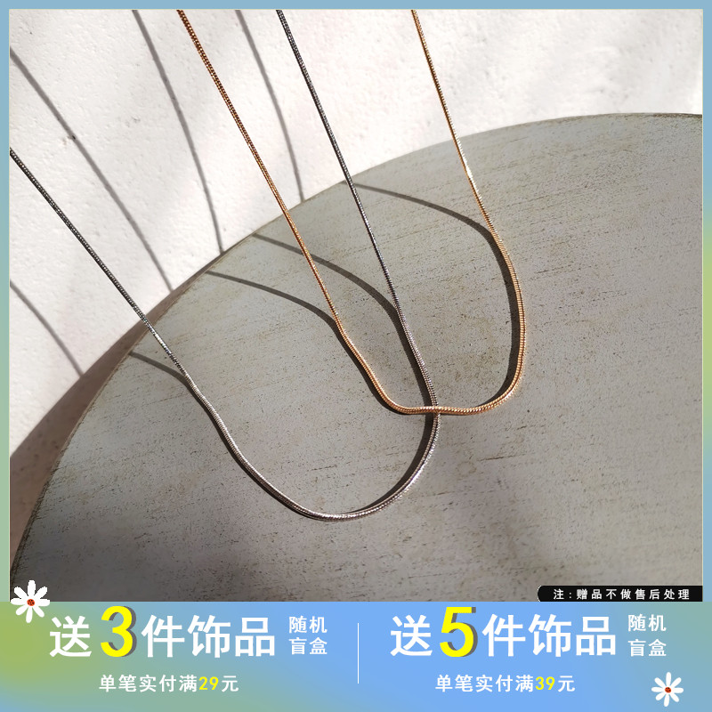 光面细款时尚风小众锁骨链