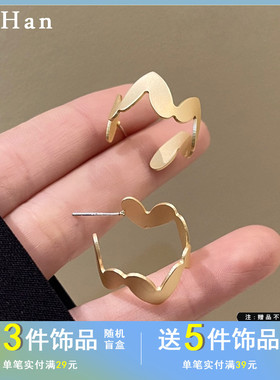 觅韩S925银针韩国气质爱心耳圈时尚甜美耳钉个性设计网红耳饰6358