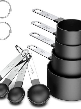 不锈钢手柄量杯量勺  8八件套量匙带刻度计量勺塑料量杯量勺套装