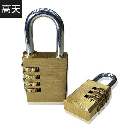 【厂家直销】全铜213滚轮式密码锁 便携式箱包旅行数字密码挂锁