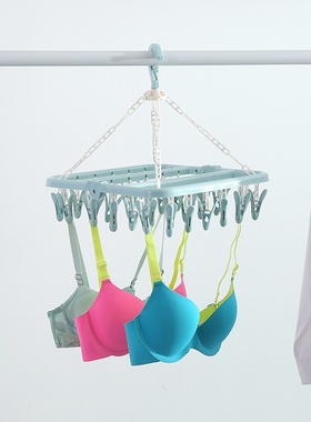 Z32夹子挂式折叠衣架家用多功能文胸衣架塑料晾衣架通用晾晒架