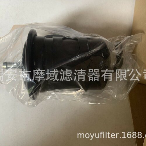 船外机配件燃油滤清器15440-93J00适用于SUZUKI