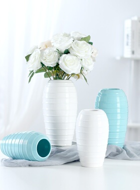 厂家创意简约陶瓷花瓶3件套 小清新家居桌面装饰摆件干花水培容器