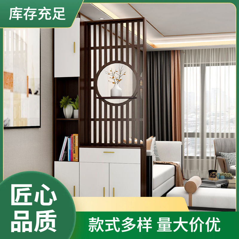 屏风隔断客厅简约现代置物架入户进门实木正对大门玄关柜鞋柜一体