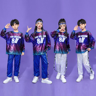 儿童啦啦队演出服男女童嘻哈街舞架子鼓潮服现代爵士舞蹈亮片服装