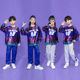 儿童啦啦队演出服男女童嘻哈街舞架子鼓潮服现代爵士舞蹈亮片服装