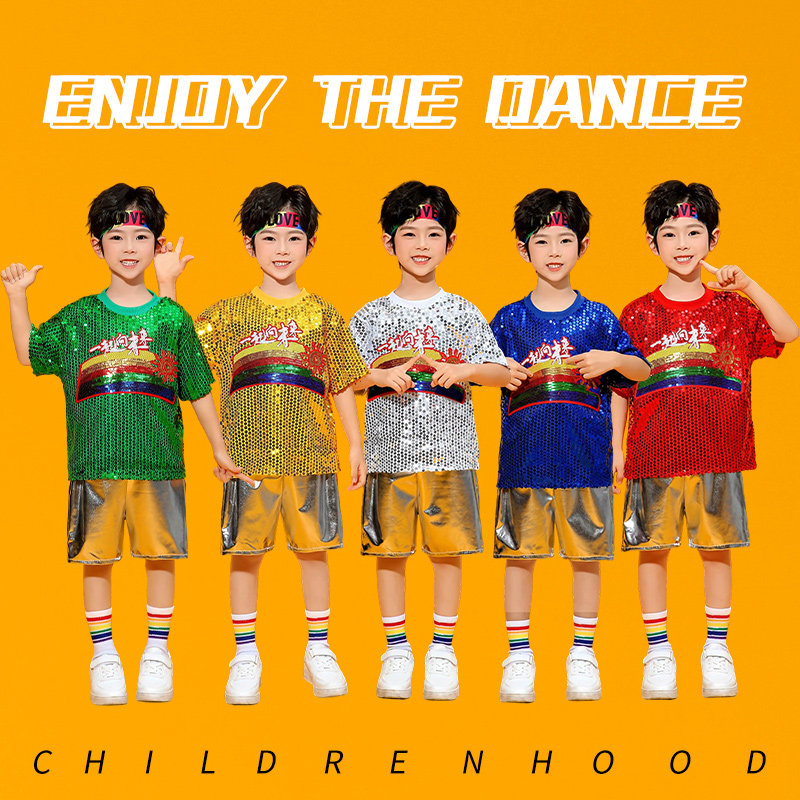 六一儿童街舞架子鼓运动会服装小学生幼儿园班服儿童啦啦队演出服,童装/婴儿装/亲子装,儿童演出服,淘宝优惠券,粉丝福利购,淘宝优惠卷