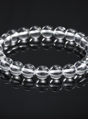 石玥珠宝 白水晶手链手串男女士款 水晶玛瑙饰品 情侣款