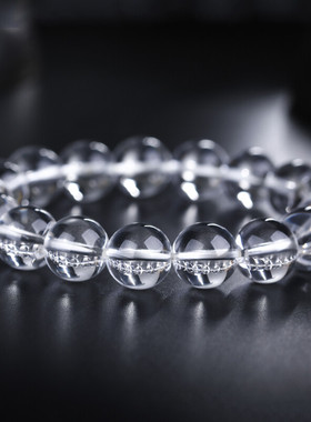 石玥珠宝 收藏级天然白水晶手链转运珠手串本命年礼物 男女士款