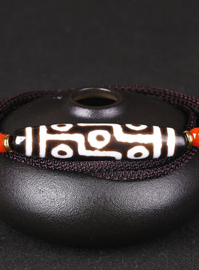 石玥珠宝九眼老天珠吊坠项链