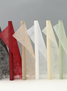 牛奶棉鲜花包装纸纯色防水云朵棉花束内衬纸花艺店diy手工资材料