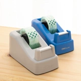 Прозрачная лента для школьников, цветочный магазин с розой в составе, упаковка, «сделай сам», букет