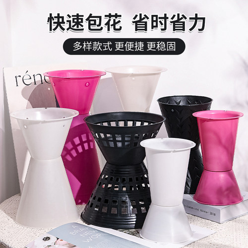 箭筒包花神器插花固定神器