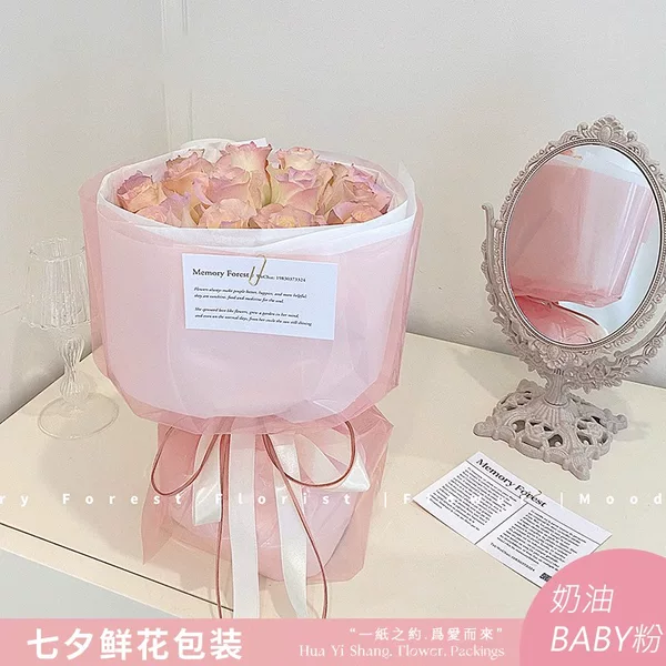 Товары от 完美婚纱店旗舰店