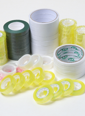 透明胶带鲜花手工diy胶布学生用封口胶 玫瑰花束花店花艺包装材料