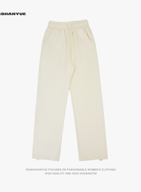 Rongshanyue垂感百搭高腰宽松直筒裤休闲卫裤时尚阔腿裤A1458