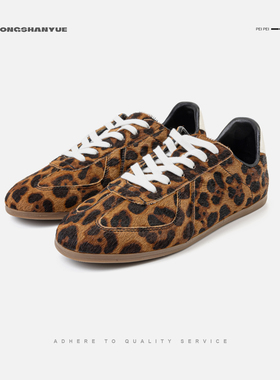 Rongshanyue豹纹复古美式休闲德训鞋2026新款轻便运动板鞋B1567