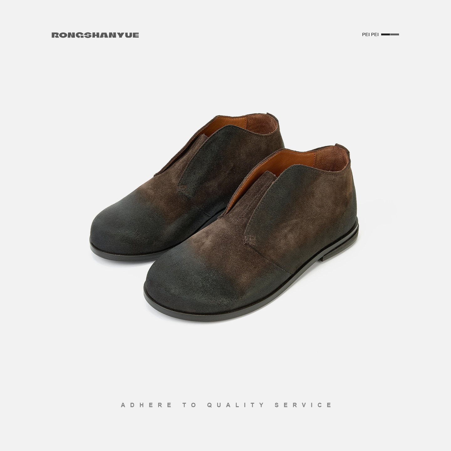 乐福鞋女擦色牛反绒皮鞋单鞋