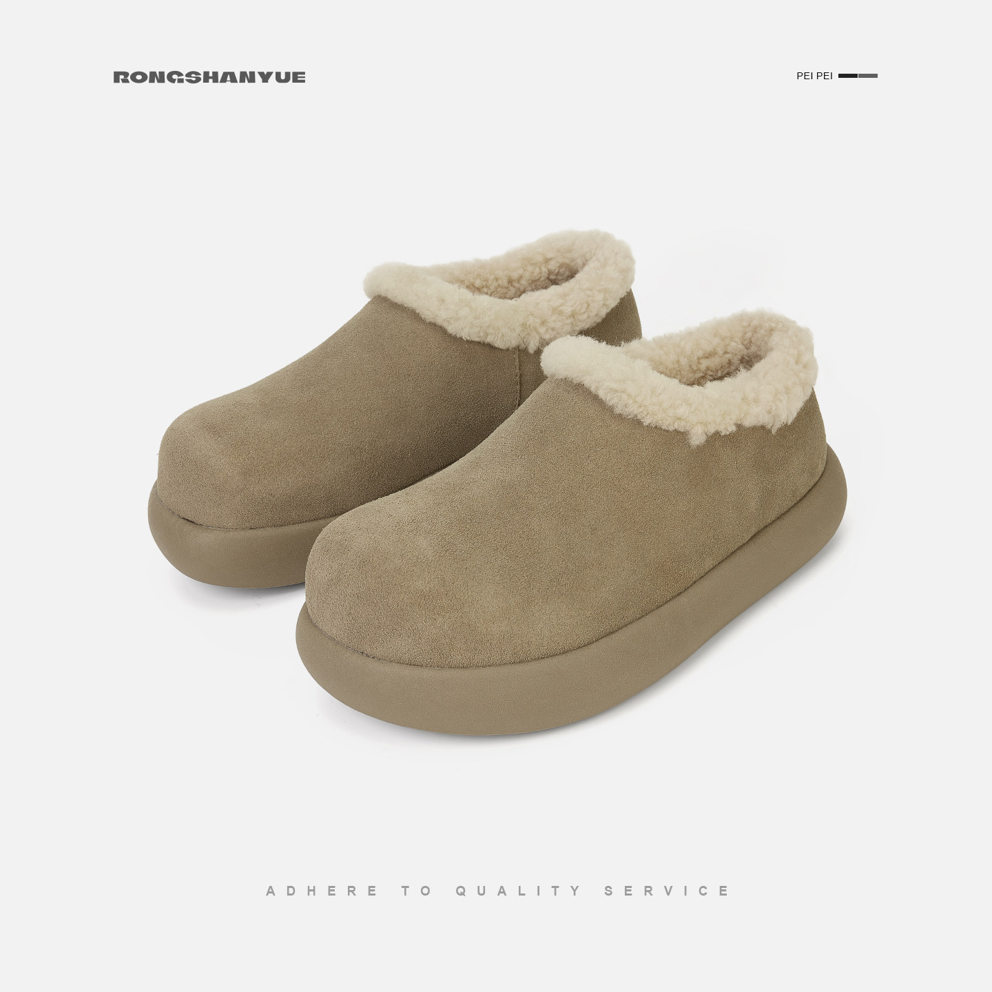 一脚蹬加绒保暖小土豆勃肯鞋毛毛鞋厚底雪地靴B1505,女鞋,时尚雪地靴,淘宝优惠券,粉丝福利购,淘宝优惠卷