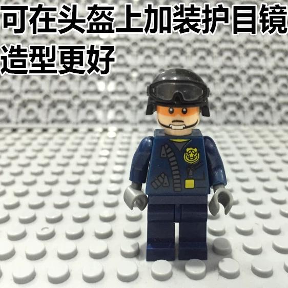 军事人仔积木配件战术头盔护目镜