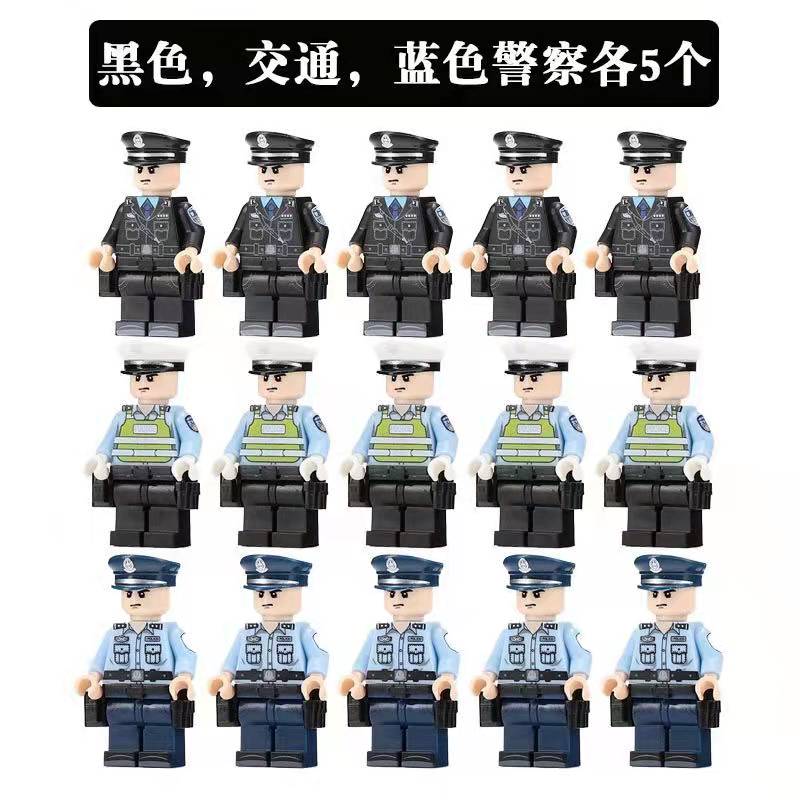 城市系列警察人仔拼装积木