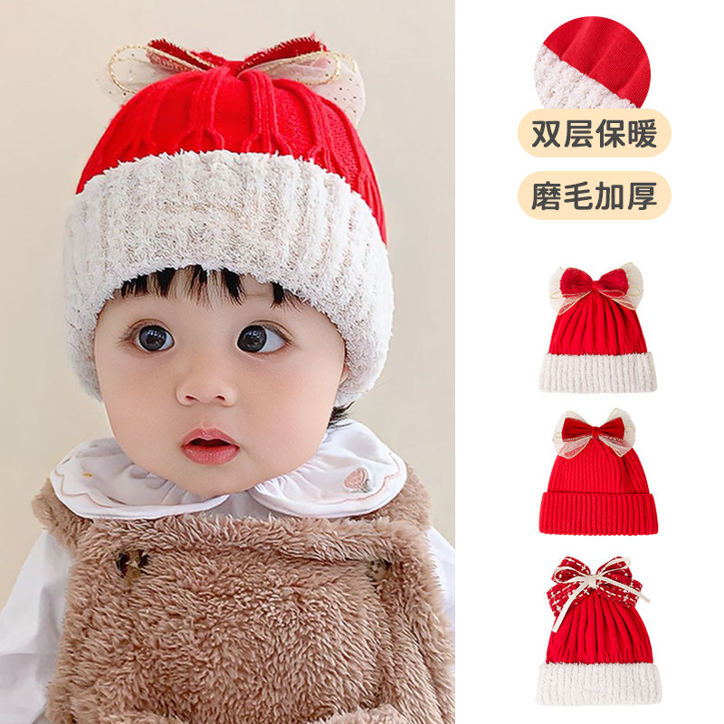 女宝宝帽子红色新年红色针织毛线帽子双层保暖大蝴蝶结圆顶胎帽子