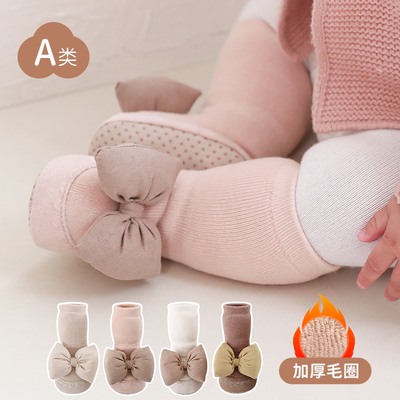 女宝宝中筒加厚毛圈鞋袜