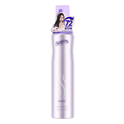 【顺手买一件】SUAVECITO舒威斯托灵动润弹造型摩丝300ml