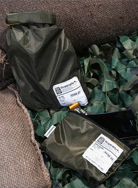 Steppyplus「AIRBORNE」DRYBAG 旅行轻便薄干湿分离收纳/防水袋