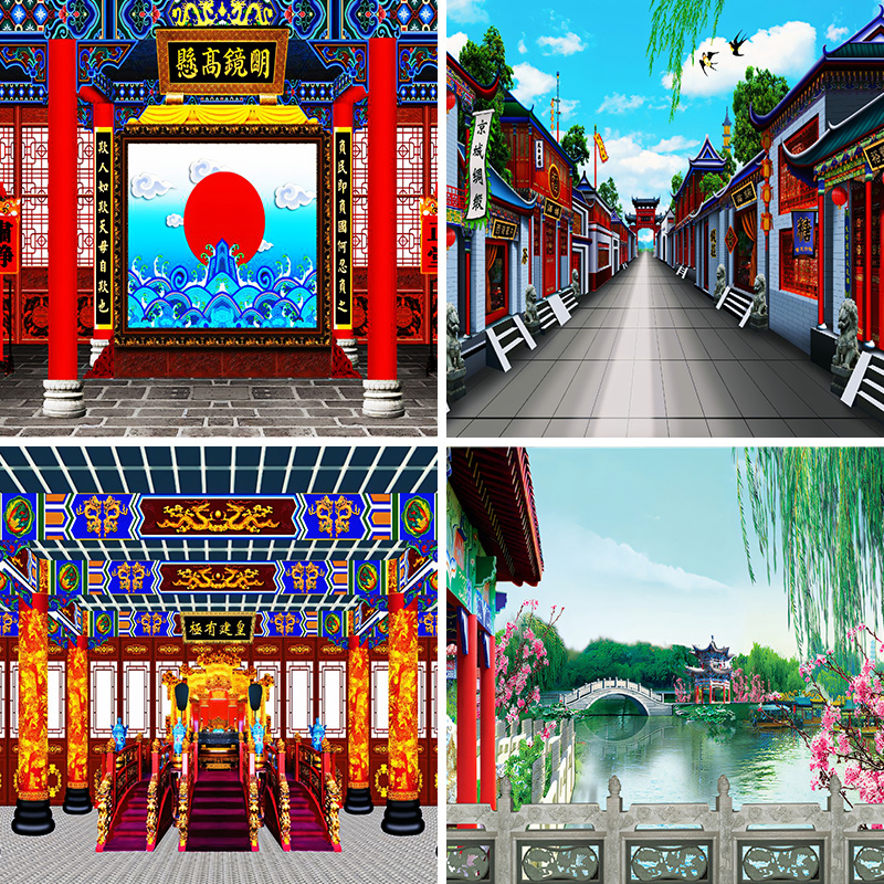 古风戏曲戏剧直播背景布舞台布景演出3d立体背景墙拍照道具场景布置高清宫殿皇宫金店2025年新款搭建高端大气 - 封面