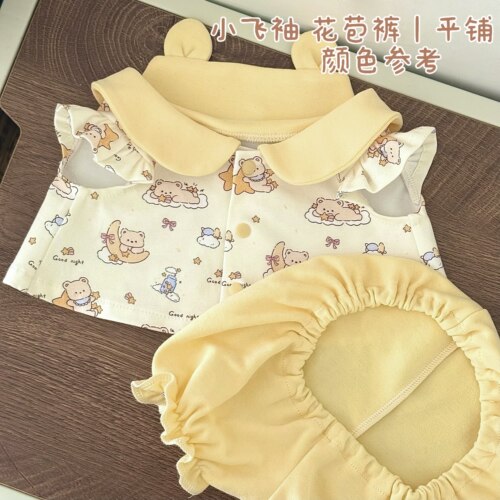 环琪童装40棉花娃娃坐姿娃衣新款小飞袖套装