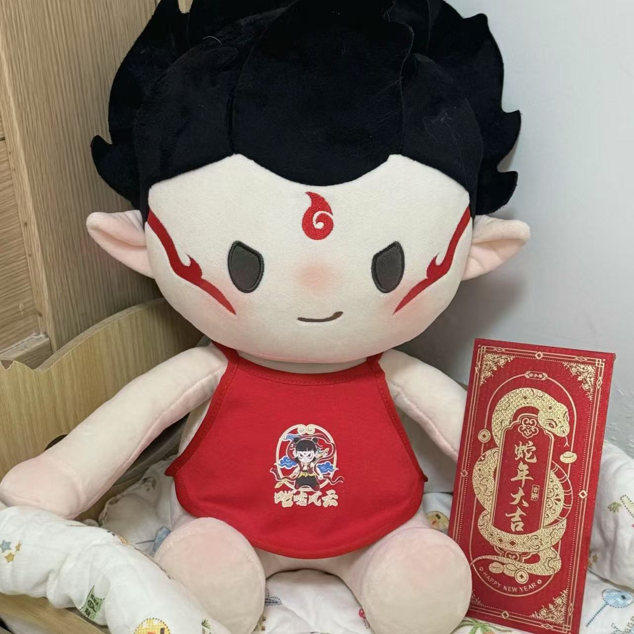 哪吒之魔童闹海肚兜可爱新款