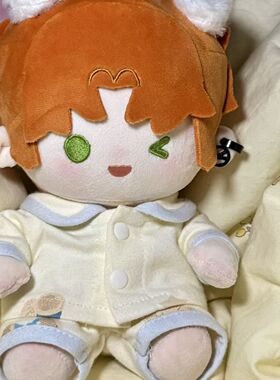 环琪娃衣20厘米线条小狗光夜娃坐姿春夏睡衣替换装无属性衣服