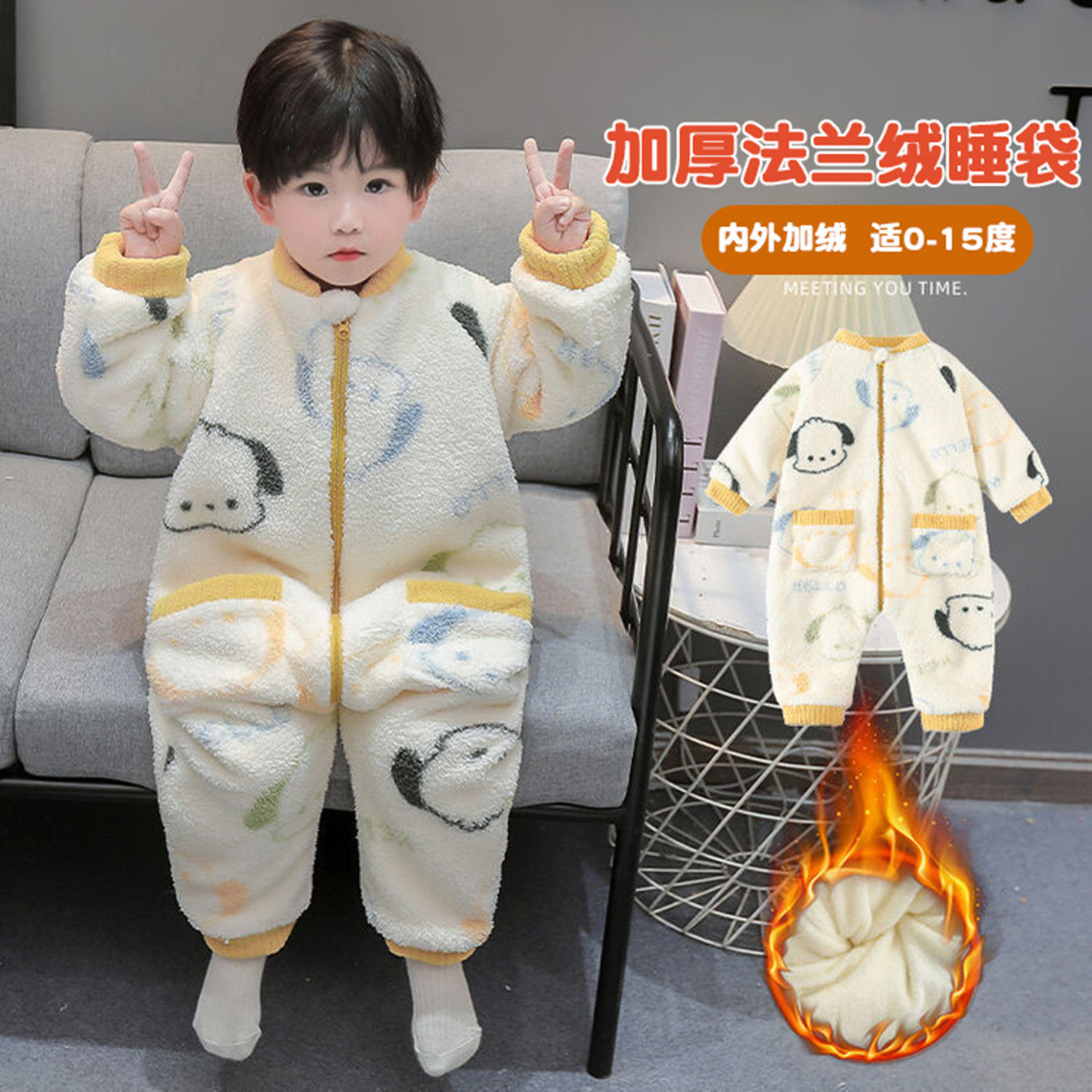 加厚婴儿睡袋连身分腿睡衣秋冬季珊瑚绒外出爬爬服宝宝防踢被包被