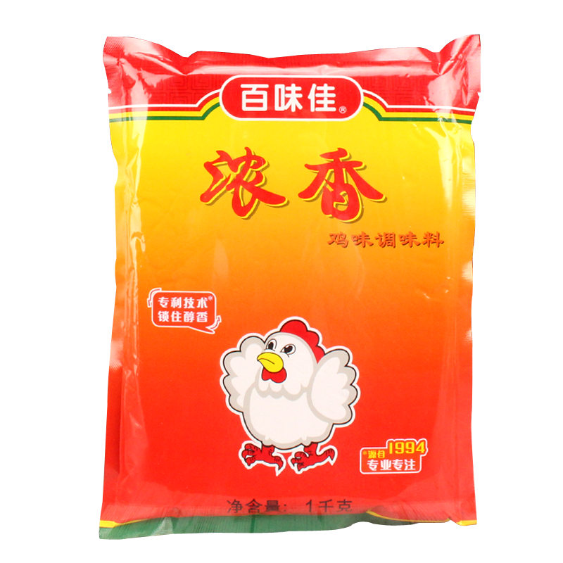 百味佳浓香鸡味调味料1000g 商用增鲜提味代替鸡精味精家用大袋装