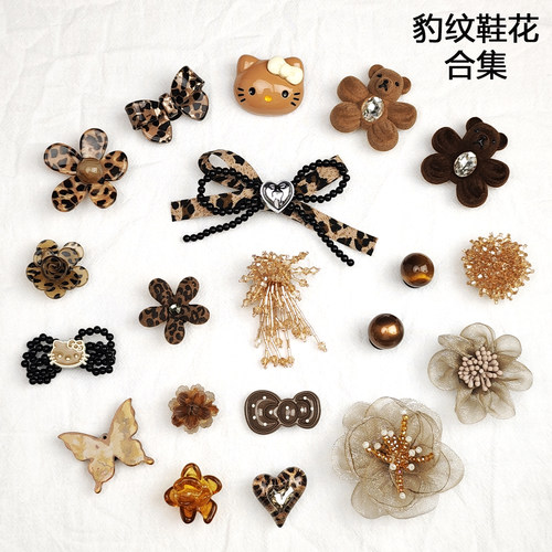 【已售1000+】豹纹鞋花•高品质